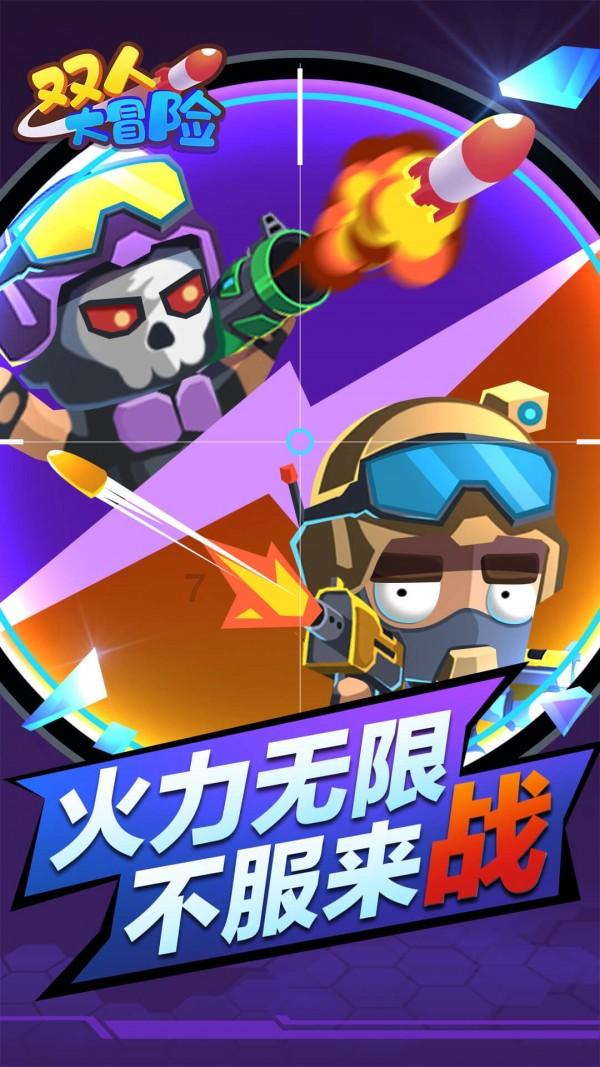 《大江大河3》杨逦的三次不服