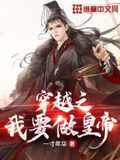新大话3免费版