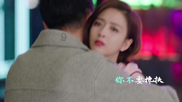 梦想之森