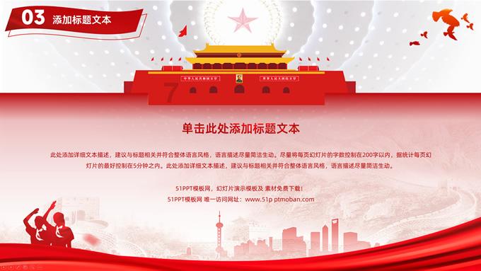 小梦魇