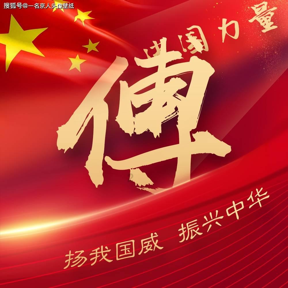 浪漫的雨季