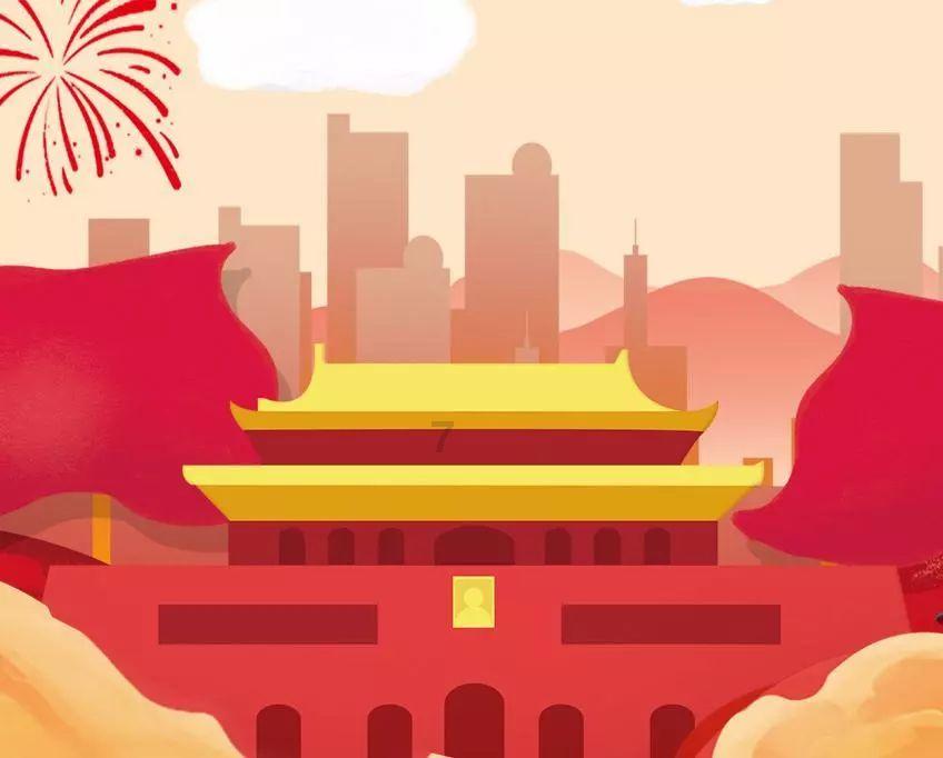 神秘的岛屿