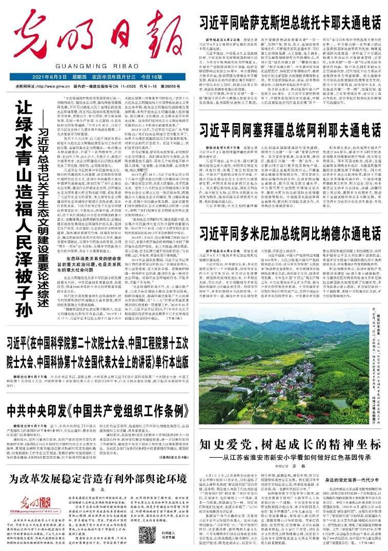超级大冷门!夺冠大热门浪费6个赛点!抢10竟然打到22-20!