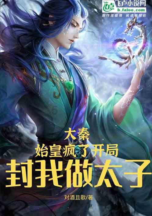 上古卷轴5