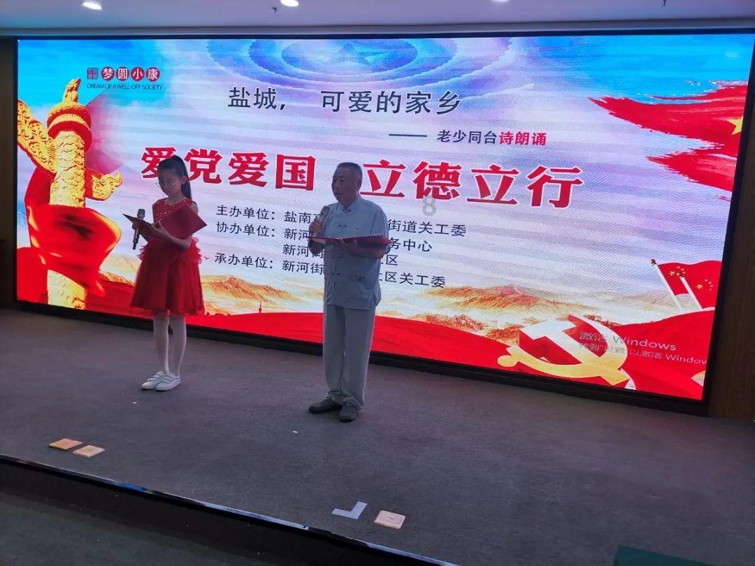 1996年,河北七旬老汉到部队驻地,报告首长:任务已完成,请指示