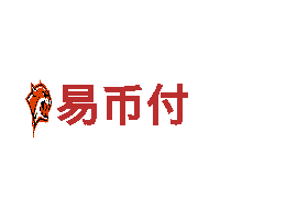 ebpay和易币付有什么区别欢迎您！独具特色的观光旅游企业